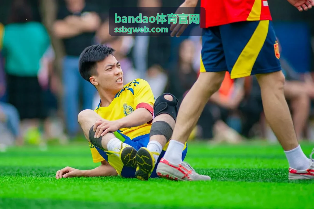 bandao体育赛事中心直播日历封面